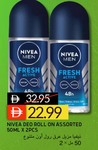 available at Select Market in UAE - Abu Dhabi