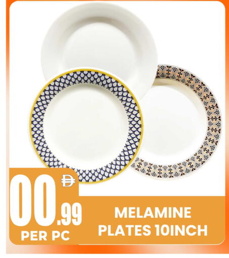 available at Centro Discount Center in UAE - Dubai