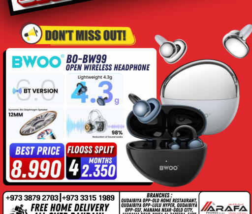 available at Arafa Phones in Bahrain