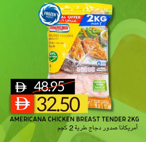 available at Select Market in UAE - Abu Dhabi