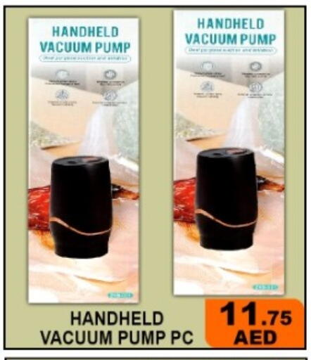 available at Green Gift Department Store in UAE - Dubai