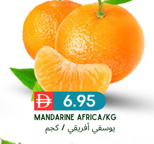 available at Select Market in UAE - Abu Dhabi