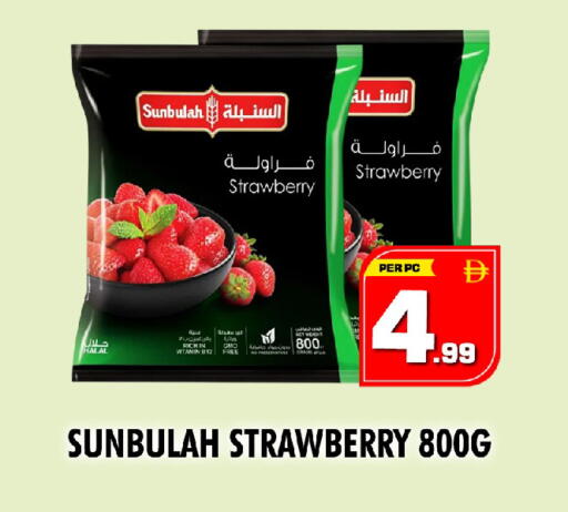 Strawberry available at نايت تو نايت in الإمارات العربية المتحدة , الامارات - دبي