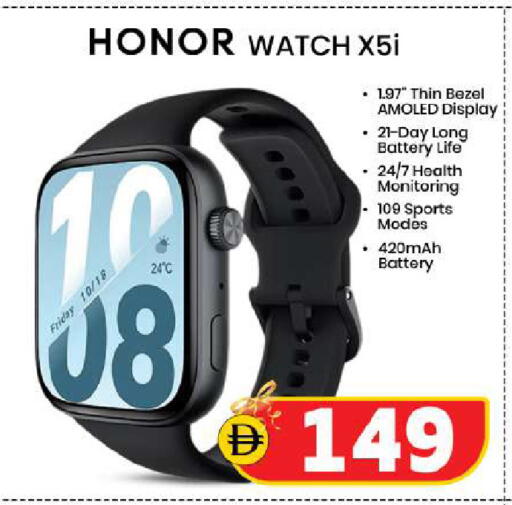 available at Safari Hypermarket  in UAE - Dubai