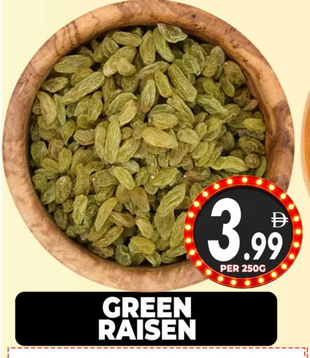 available at Centro Discount Center in UAE - Dubai