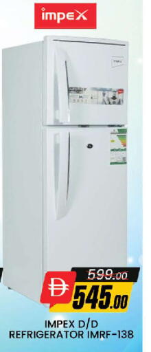 available at AL MADINA (Dubai) in UAE - Dubai