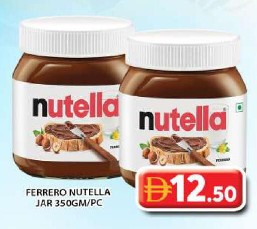 available at Grand Hyper Market in UAE - Abu Dhabi