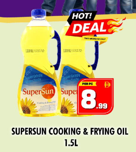 available at NIGHT TO NIGHT DEPARTMENT STORE in UAE - Dubai