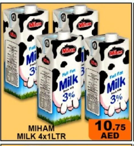 available at جرين جيفت متجر أقسام in الإمارات العربية المتحدة , الامارات - دبي