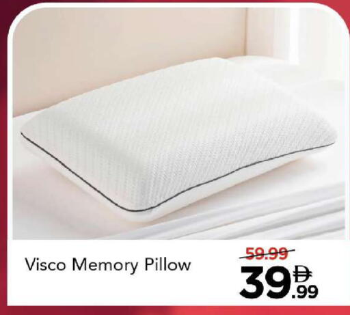 available at مارك & سيف in الإمارات العربية المتحدة , الامارات - دبي