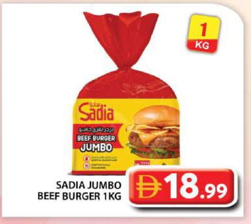 available at Grand Hyper Market in UAE - Abu Dhabi