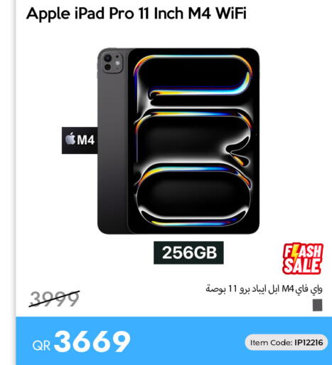 Apple available at iCONNECT  in Qatar - Al Wakra