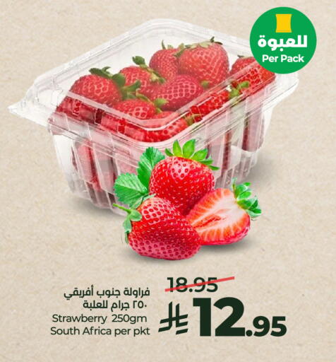 Strawberry from South Africa available at لولو هايبرماركت in مملكة العربية السعودية, السعودية, سعودية - الخرج