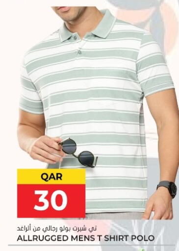 available at Grand Hypermarket in Qatar - Al-Shahaniya