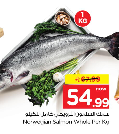 available at هايبر الوفاء in مملكة العربية السعودية, السعودية, سعودية - الخرج