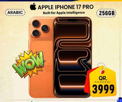 Apple available at فيرست ستوب in قطر - الوكرة