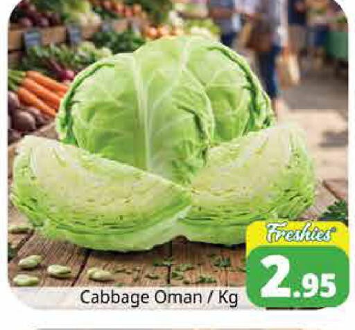 Cabbage from Oman available at Pasons Hypermarket in UAE - Sharjah / Ajman
