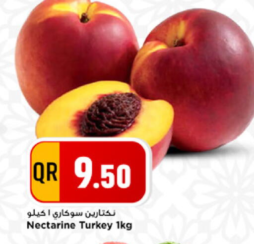 Nectarine from Turkey available at Marza Hypermarket in Qatar - Umm Salal