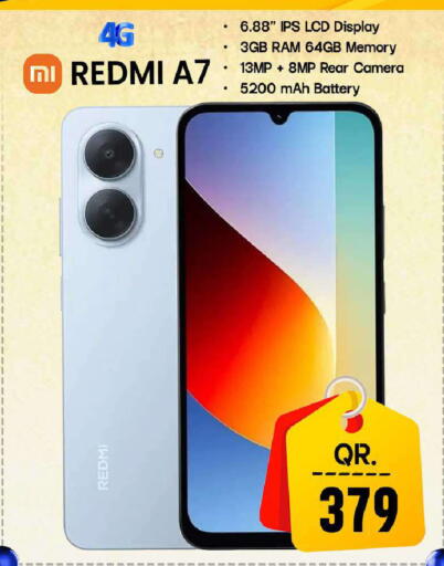 available at فيرست ستوب in قطر - الوكرة