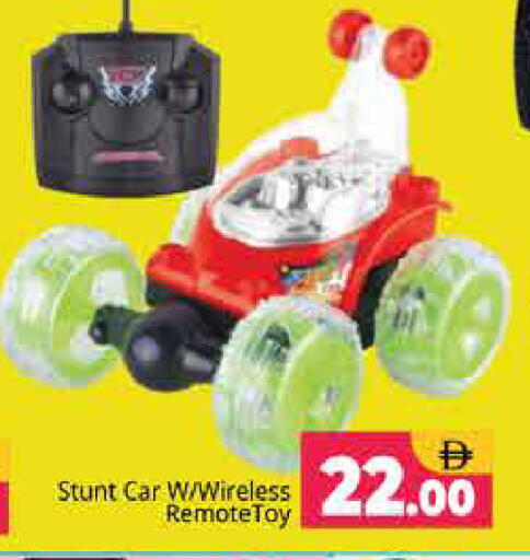 available at Pasons Hypermarket in UAE - Sharjah / Ajman
