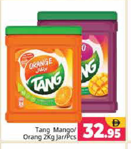 Orange Mango available at Pasons Hypermarket in UAE - Sharjah / Ajman