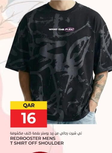 available at Grand Hypermarket in Qatar - Al-Shahaniya