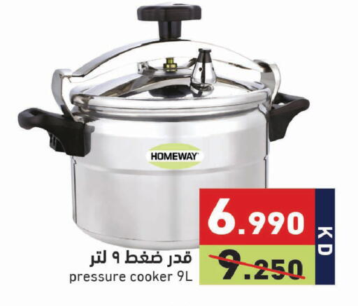 available at Ramez in Kuwait - Jahra Governorate