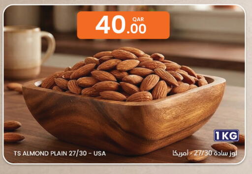 available at Al Baladi Al Yawm in Qatar - Al Shamal