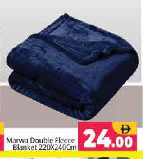 available at هايبر ماركت باسونز in الإمارات العربية المتحدة , الامارات - الشارقة / عجمان
