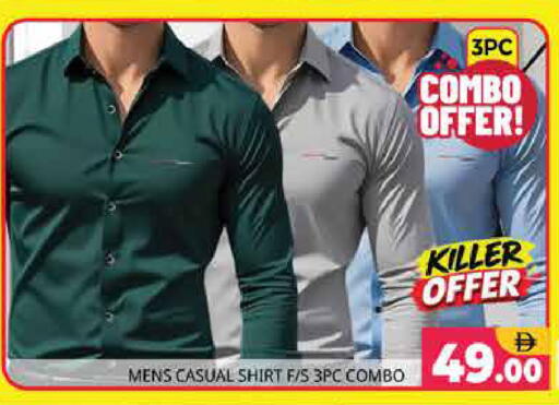 available at Pasons Hypermarket in UAE - Sharjah / Ajman