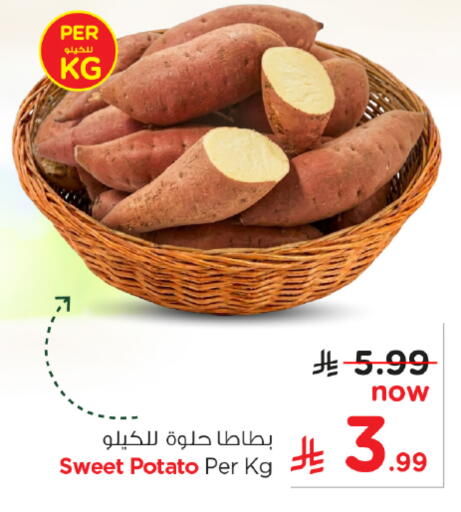 Sweet Potato available at نستو in مملكة العربية السعودية, السعودية, سعودية - الخرج