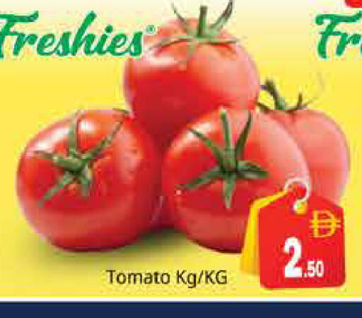 Tomato available at Pasons Hypermarket in UAE - Sharjah / Ajman