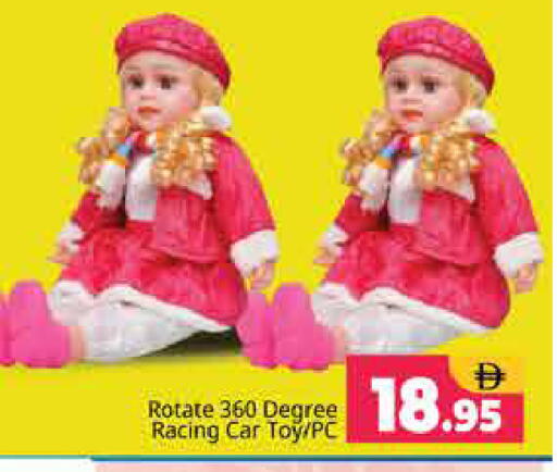 available at Pasons Hypermarket in UAE - Sharjah / Ajman