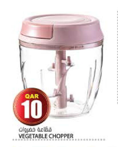 available at Grand Hypermarket in Qatar - Al-Shahaniya