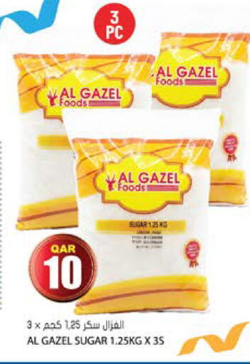 available at Grand Hypermarket in Qatar - Al-Shahaniya