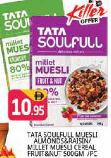 available at Pasons Hypermarket in UAE - Dubai