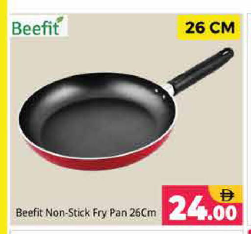 available at Pasons Hypermarket in UAE - Sharjah / Ajman