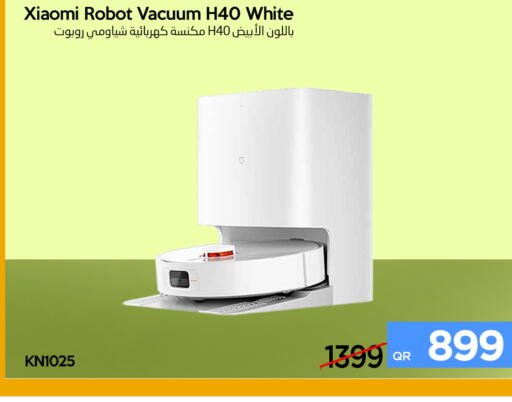 available at iCONNECT  in Qatar - Al Wakra