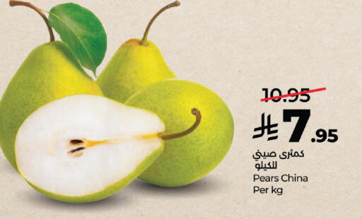 from China available at LULU Hypermarket in KSA, Saudi Arabia, Saudi - Jeddah
