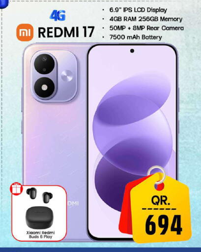 available at فيرست ستوب in قطر - الوكرة