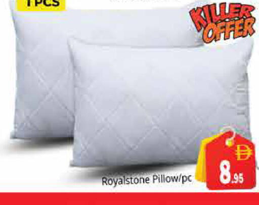 available at Pasons Hypermarket in UAE - Sharjah / Ajman