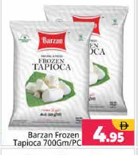 available at Pasons Hypermarket in UAE - Sharjah / Ajman