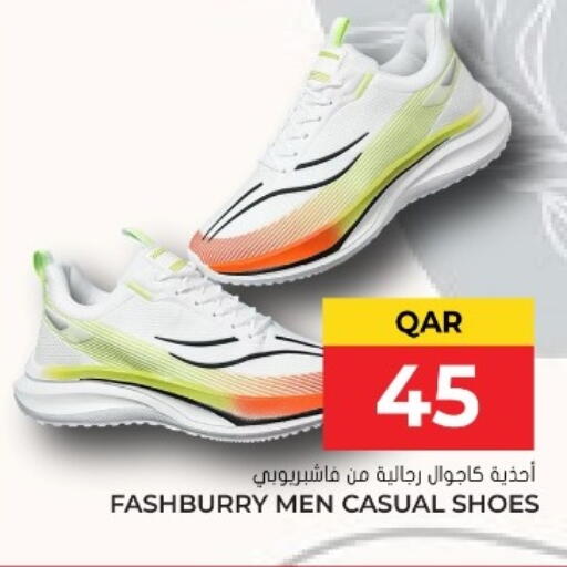 available at Grand Hypermarket in Qatar - Al-Shahaniya