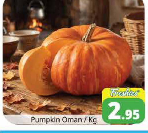 Pumpkin from Oman available at Pasons Hypermarket in UAE - Sharjah / Ajman