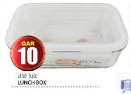 available at Grand Hypermarket in Qatar - Al-Shahaniya