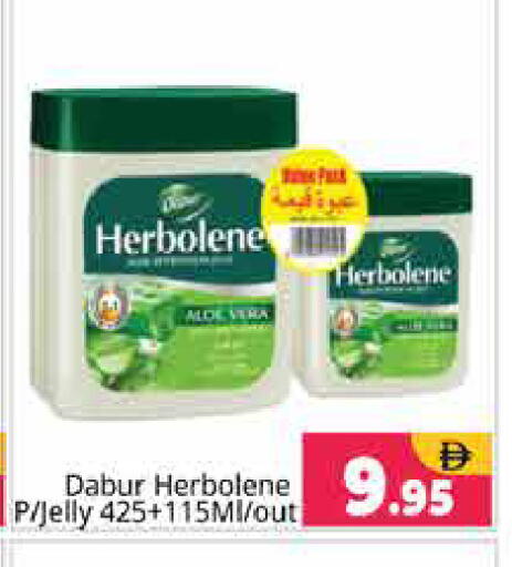 available at Pasons Hypermarket in UAE - Sharjah / Ajman