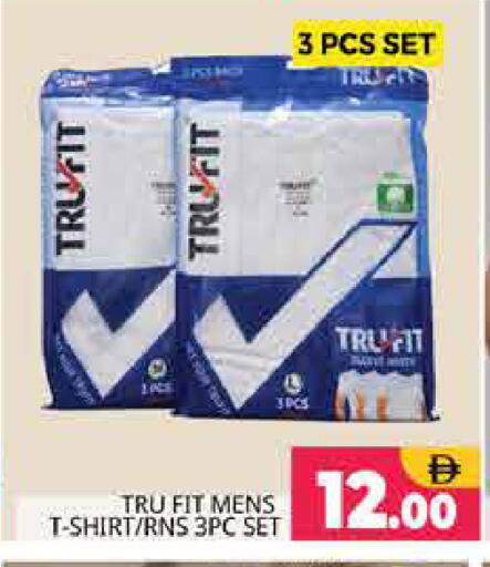 available at Pasons Hypermarket in UAE - Sharjah / Ajman