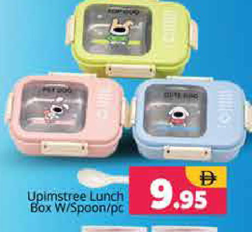available at Pasons Hypermarket in UAE - Sharjah / Ajman