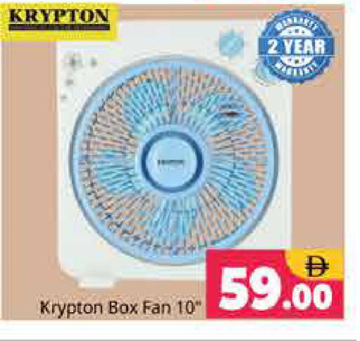 available at Pasons Hypermarket in UAE - Sharjah / Ajman