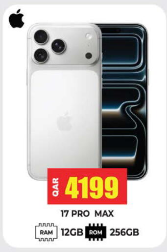 available at Grand Hypermarket in Qatar - Al Rayyan